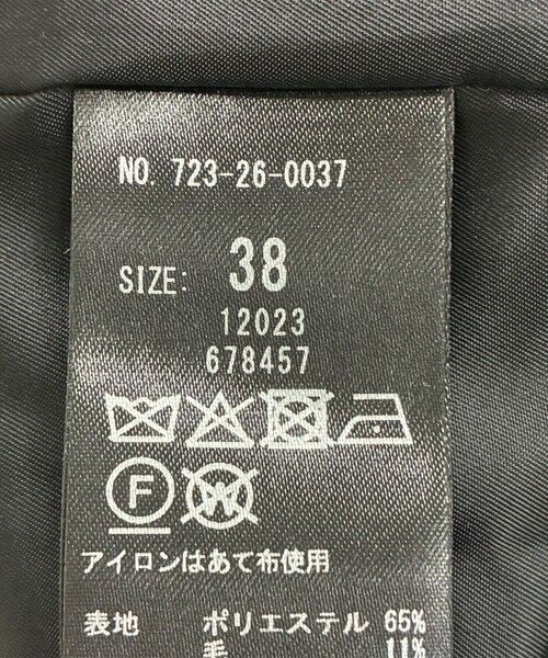 SHIPS / シップス ロング・マキシ丈スカート | SHIPS any: ブロック ツイード タイト スカート | 詳細29