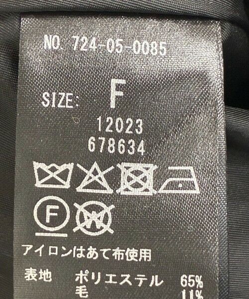 SHIPS / シップス その他アウター | SHIPS any: ブロック ツイード コクーン コート | 詳細17