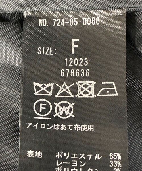 SHIPS / シップス ブルゾン | SHIPS any: ガンクラブ チェック ハンティング ブルゾン | 詳細24