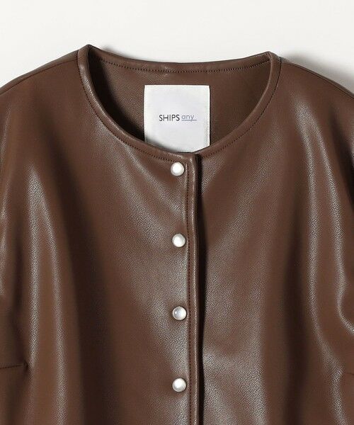 SHIPS / シップス ノーカラージャケット | SHIPS any: コンパクト ドット スナップ カーディガン ジャケット | 詳細26
