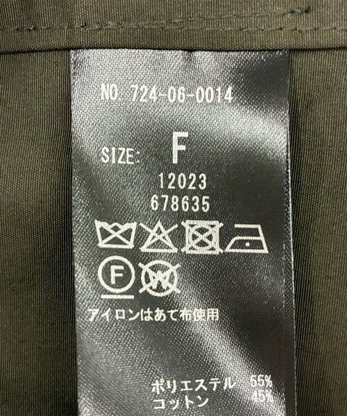 SHIPS / シップス ブルゾン | SHIPS any: ハーフジップ ビッグ アノラック パーカー | 詳細11