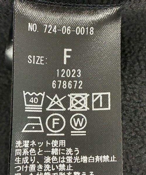 SHIPS / シップス ブルゾン | SHIPS any:〈洗濯機可能〉ダンボール ノーカラー コンパクト ブルゾン | 詳細14