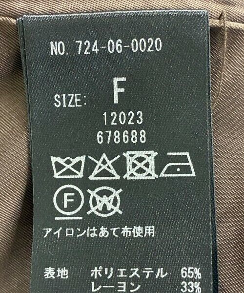 SHIPS / シップス ブルゾン | SHIPS any: キルティング チェック バーシティ ブルゾン | 詳細16