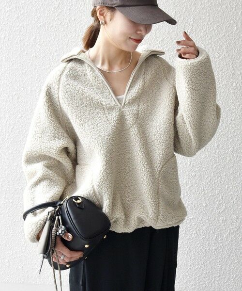 SHIPS / シップス カットソー | 《一部追加予約》SHIPS any:〈洗濯機可能〉ボア フリース ハーフジップ プルオーバー | 詳細12