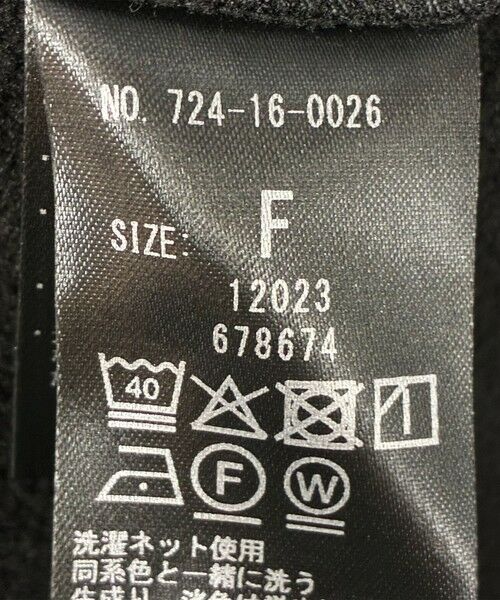 SHIPS / シップス その他アウター | SHIPS any:〈洗濯機可能〉ダンボール コクーン テーラード ミディ コート | 詳細12