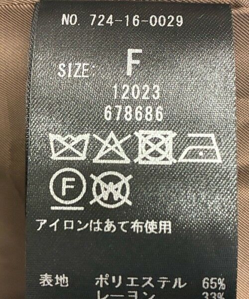 SHIPS / シップス ステンカラーコート | SHIPS any: キルティング チェック ステンカラー Aライン ロング コート | 詳細23