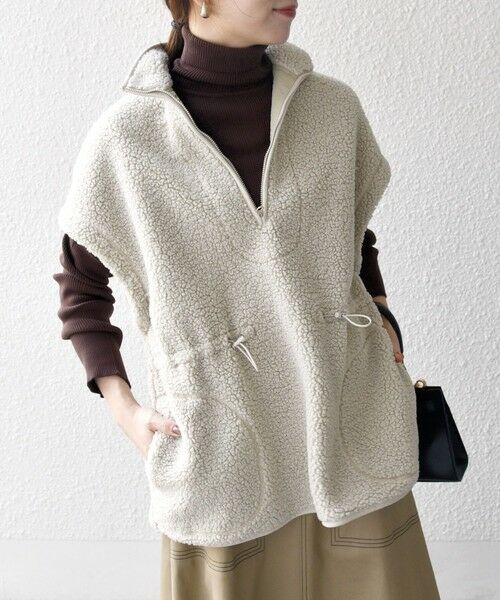 SHIPS / シップス ダウンジャケット・ベスト | SHIPS any:〈洗濯機可能〉ボア フリース スタンド ベスト | 詳細17