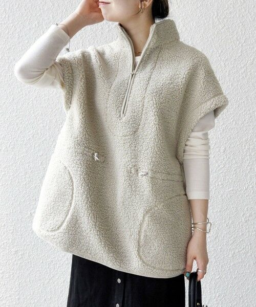 SHIPS / シップス ダウンジャケット・ベスト | SHIPS any:〈洗濯機可能〉ボア フリース スタンド ベスト | 詳細26