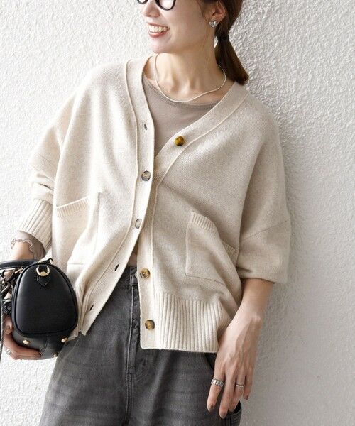 SHIPS / シップス カーディガン・ボレロ | SHIPS any:〈手洗い可能〉AQUA カシミヤ ミックス Vネック カーディガン | 詳細10