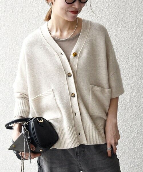 SHIPS / シップス カーディガン・ボレロ | SHIPS any:〈手洗い可能〉AQUA カシミヤ ミックス Vネック カーディガン | 詳細11