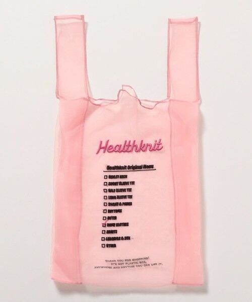 Healthknit:〈洗濯機可能〉ルームウェア セット （ルームウェア