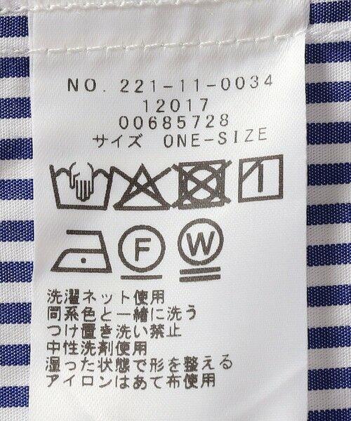 SHIPS / シップス シャツ・ブラウス | SHIPS Colors:〈手洗い可能〉コットン ボウタイ シャツ | 詳細17