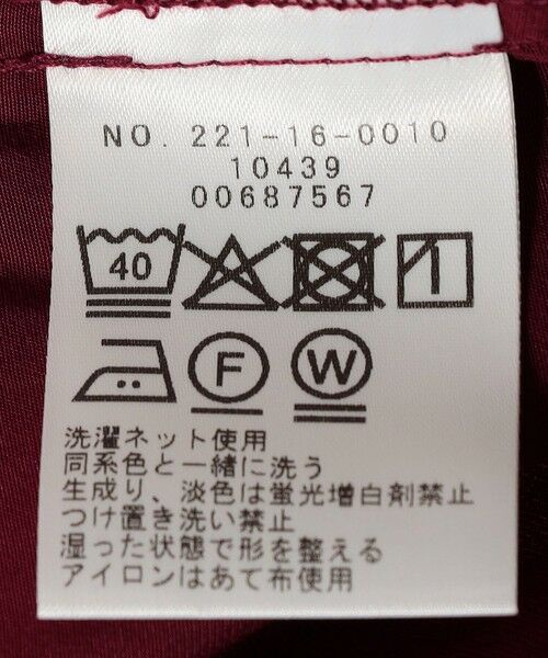 SHIPS / シップス シャツ・ブラウス | SHIPS Colors:サテン ギャザー ボタン シャツ | 詳細16