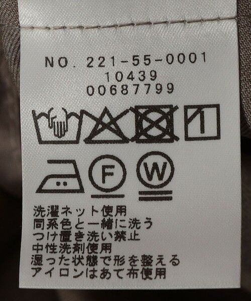 SHIPS / シップス シャツ・ブラウス | SHIPS Colors:〈手洗い可能〉TR スキッパー オーバー シャツ | 詳細7