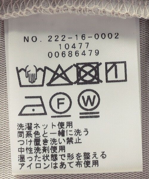 SHIPS / シップス カットソー（半袖以外） | SHIPS Colors:〈手洗い可能〉フロッキー メッシュ タートルネック インナートップス | 詳細7