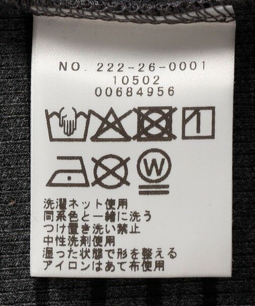 SHIPS / シップス カーディガン・ボレロ | SHIPS Colors:〈手洗い可能〉ボーダー リブ ポロ カーディガン | 詳細3