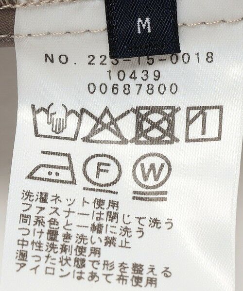 SHIPS / シップス その他パンツ | SHIPS Colors:〈手洗い可能〉TR ベルテッド タック パンツ | 詳細11