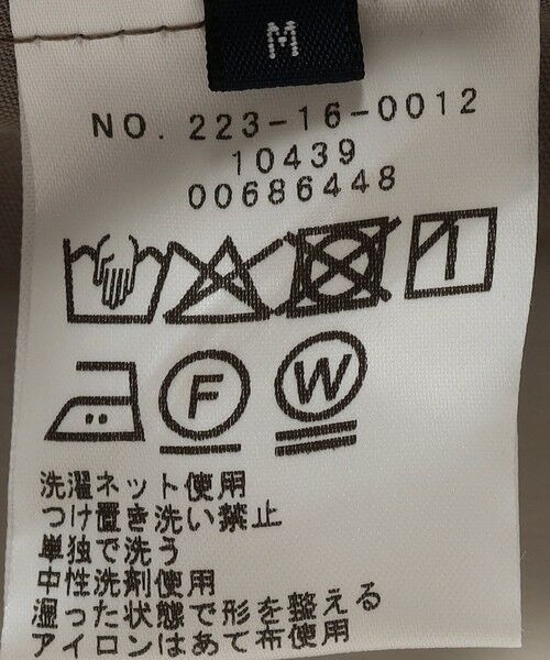 SHIPS / シップス ショート・ハーフ・半端丈パンツ | SHIPS Colors:〈手洗い可能〉TR/PU センタープレスイージー テーパード パンツ | 詳細10