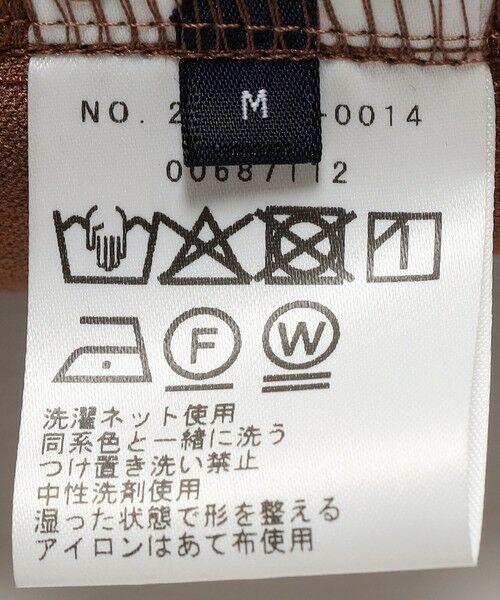 SHIPS / シップス その他パンツ | SHIPS Colors:〈手洗い可能〉ストレッチ ツイル スリット パンツ | 詳細26