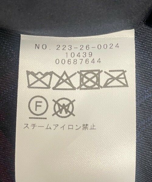 SHIPS / シップス ロング・マキシ丈スカート | SHIPS Colors:チェック ワイド プリーツ スカート | 詳細23