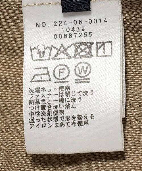 SHIPS / シップス ブルゾン | SHIPS Colors:〈手洗い可能〉パッチポケット ミリタリー ブルゾン | 詳細12