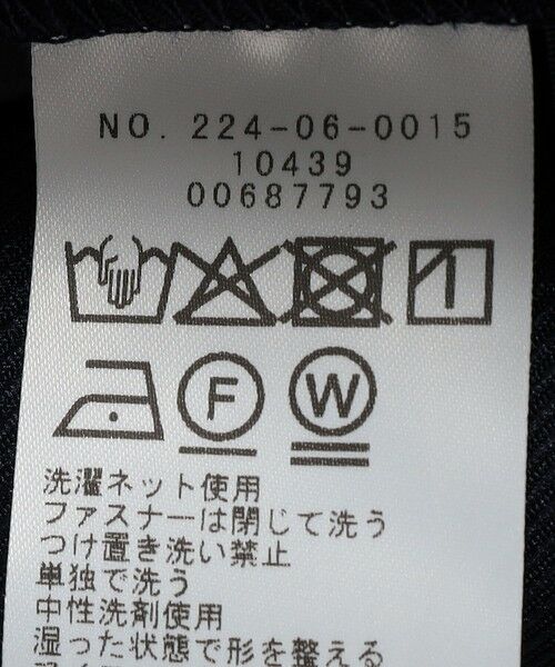 SHIPS / シップス ブルゾン | SHIPS Colors:〈手洗い可能〉ツイル ノーカラー ジップブルゾン | 詳細21