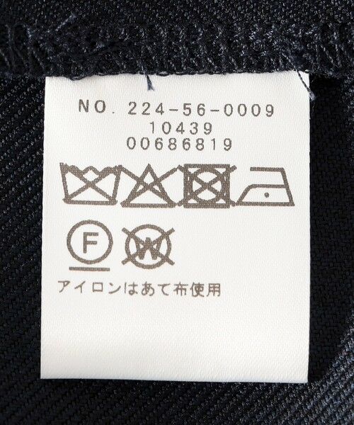 SHIPS / シップス ロング・マキシ丈ワンピース | SHIPS Colors:ツイード フリンジ ワンピース | 詳細11