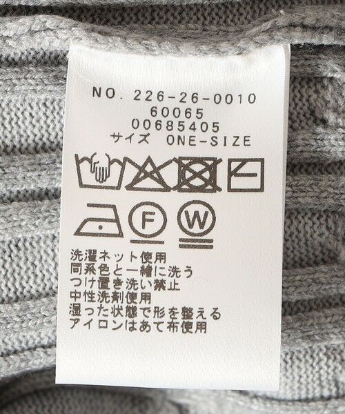 SHIPS / シップス カーディガン・ボレロ | 《一部追加・新色予約》SHIPS Colors:〈手洗い可能〉ミニケーブル カーディガン◆ | 詳細6