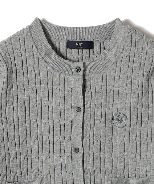 SHIPS / シップス カーディガン・ボレロ | 《一部追加・新色予約》SHIPS Colors:〈手洗い可能〉ミニケーブル カーディガン◆ | 詳細2