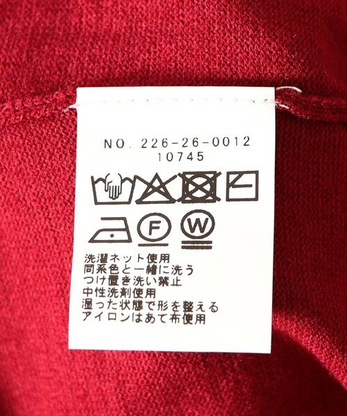 SHIPS / シップス カーディガン・ボレロ | SHIPS Colors:〈手洗い可能〉14ゲージ クルーネック カーディガン◇ | 詳細20