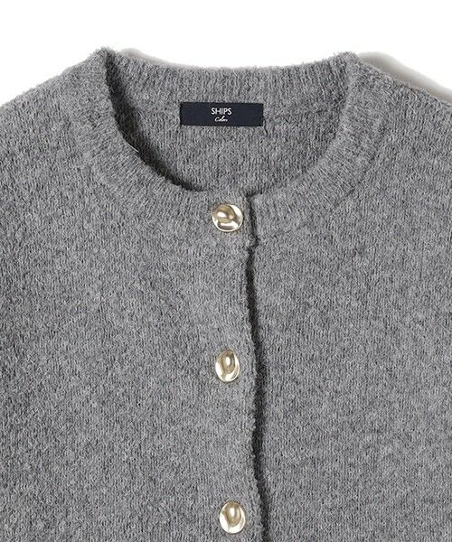 SHIPS / シップス カーディガン・ボレロ | SHIPS Colors:〈手洗い可能〉ブークレ ニット ジャケット | 詳細13