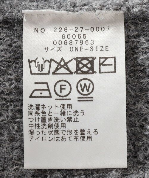 SHIPS / シップス カーディガン・ボレロ | SHIPS Colors:〈手洗い可能〉ブークレ ニット ジャケット | 詳細16