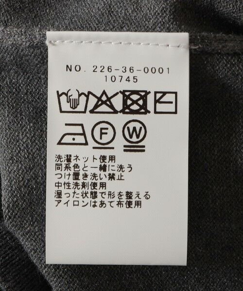 SHIPS / シップス ニット・セーター | SHIPS Colors:〈手洗い可能〉14ゲージ ショートスリーブ ニット | 詳細6