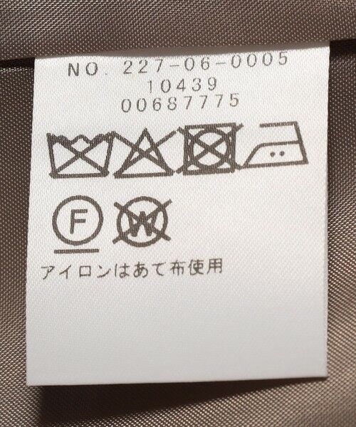 SHIPS / シップス ノーカラージャケット | SHIPS Colors:フリンジ ヘリンボーン ジャケット | 詳細22