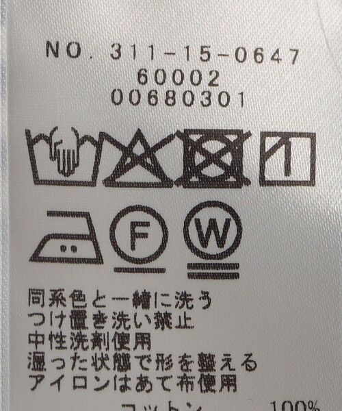 SHIPS / シップス シャツ・ブラウス | SHIPS Primary Navy Label:SUVIN コットン クレリック シャツ | 詳細7