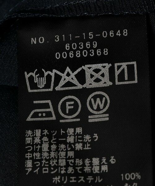 SHIPS / シップス シャツ・ブラウス | 〈手洗い可能〉ヴィンテージ サテン 襟 プリーツ ブラウス | 詳細7