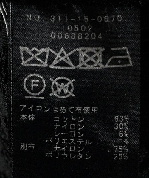 SHIPS / シップス シャツ・ブラウス | トゥワール コード レース ブラウス（ブラック） | 詳細16