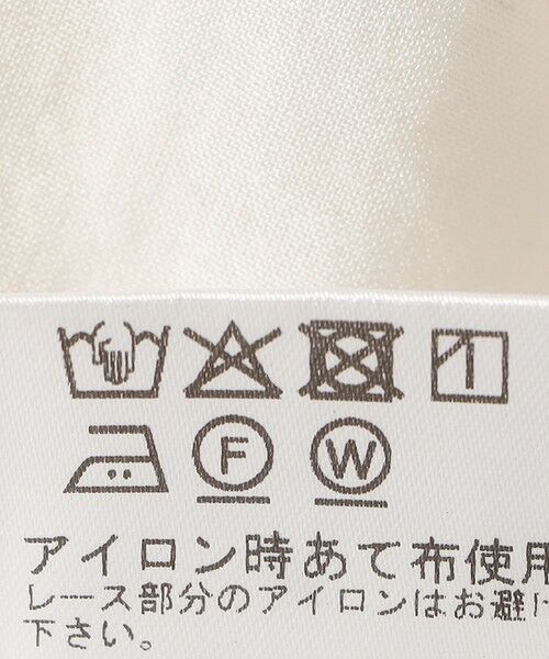 SHIPS / シップス シャツ・ブラウス | Fanaka:〈手洗い可能〉デザインピンタック ブラウス | 詳細6