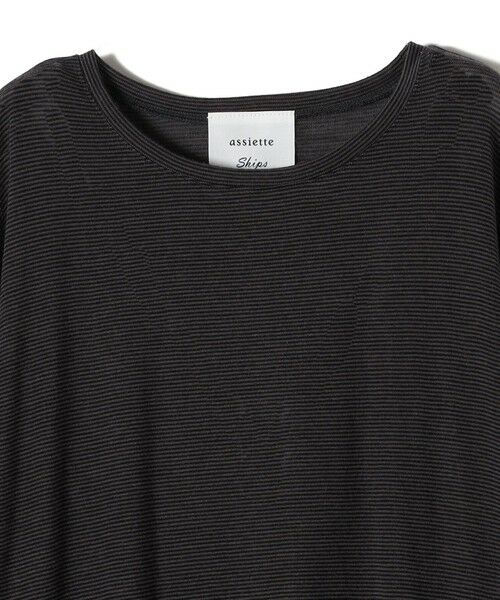 SHIPS / シップス カットソー（半袖以外） | assiette:カシミヤ シルク ボーダー カットソー | 詳細2