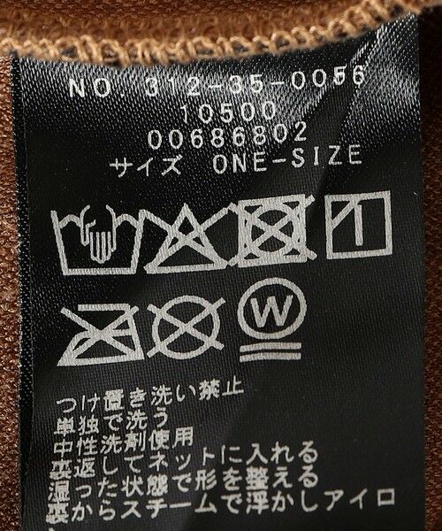 SHIPS / シップス カットソー | 〈手洗い可能〉ポリエステル スエード ワイド スリーブ プルオーバー | 詳細14