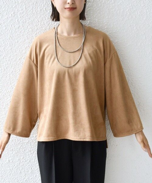 SHIPS / シップス カットソー | 〈手洗い可能〉ポリエステル スエード ワイド スリーブ プルオーバー | 詳細15