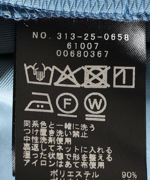 SHIPS / シップス ロング・マキシ丈スカート | SHIPS Primary Navy Label:〈手洗い可能〉クラッシュ ベロア スカート | 詳細10