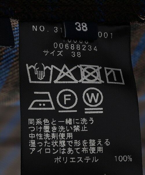 SHIPS / シップス ロング・マキシ丈ワンピース | 〈手洗い可能〉アジャスト ボタン チェック ジャンパー スカート | 詳細17