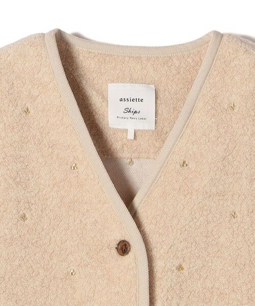 SHIPS / シップス ベスト | 【SHIPS別注】assiette:ウール混 ボア 刺繍 ベスト | 詳細4