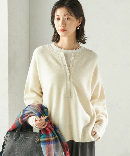 SHIPS / シップス ニット・セーター | 〈手洗い可能〉ウール カシミヤ 2WAY プルオーバー | 詳細12