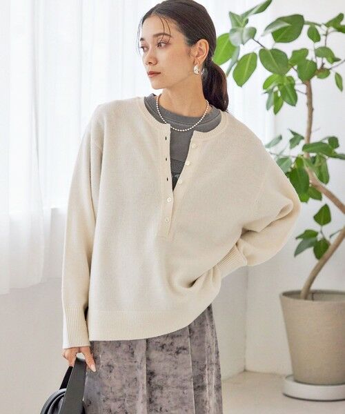 SHIPS / シップス ニット・セーター | 〈手洗い可能〉ウール カシミヤ 2WAY プルオーバー | 詳細3