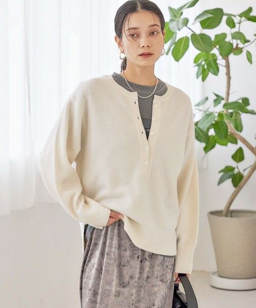 SHIPS / シップス ニット・セーター | 〈手洗い可能〉ウール カシミヤ 2WAY プルオーバー | 詳細4