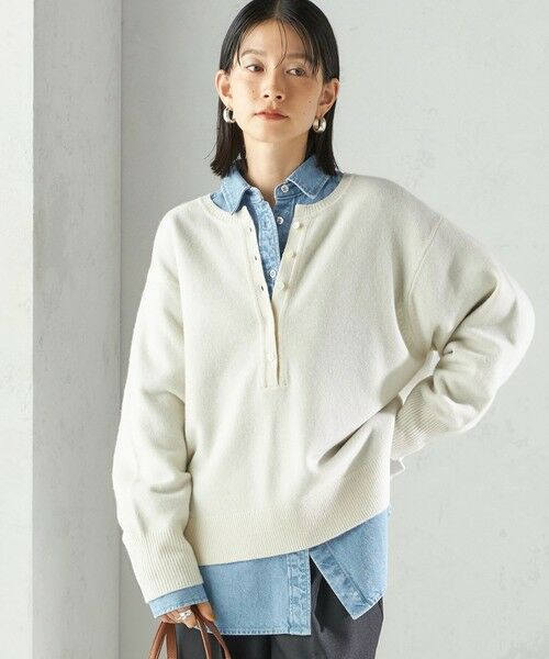 SHIPS / シップス ニット・セーター | 〈手洗い可能〉ウール カシミヤ 2WAY プルオーバー | 詳細7