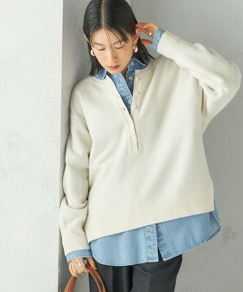 SHIPS / シップス ニット・セーター | 〈手洗い可能〉ウール カシミヤ 2WAY プルオーバー | 詳細9