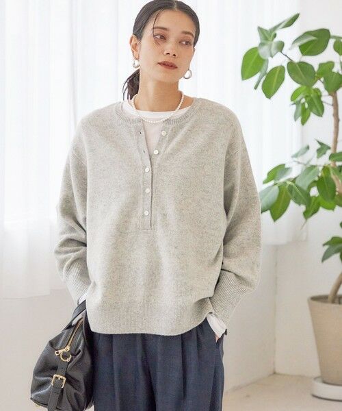 SHIPS / シップス ニット・セーター | 〈手洗い可能〉ウール カシミヤ 2WAY プルオーバー | 詳細17